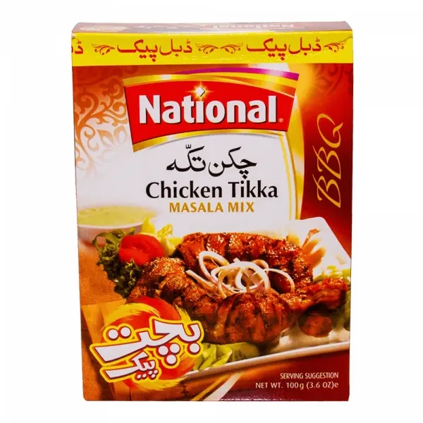 National Custard Double Chicken Tikka