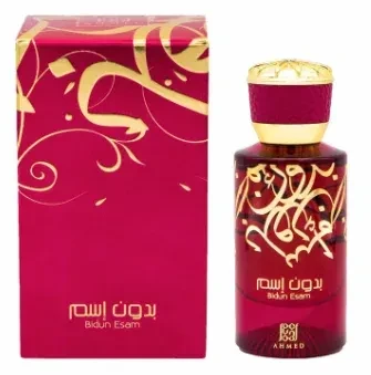 Ahmed Al Maghribi Eau De Parfum Bidun Esam 50ML
