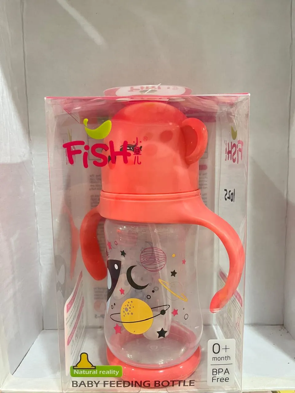 Fish Feeder A8901 240ML