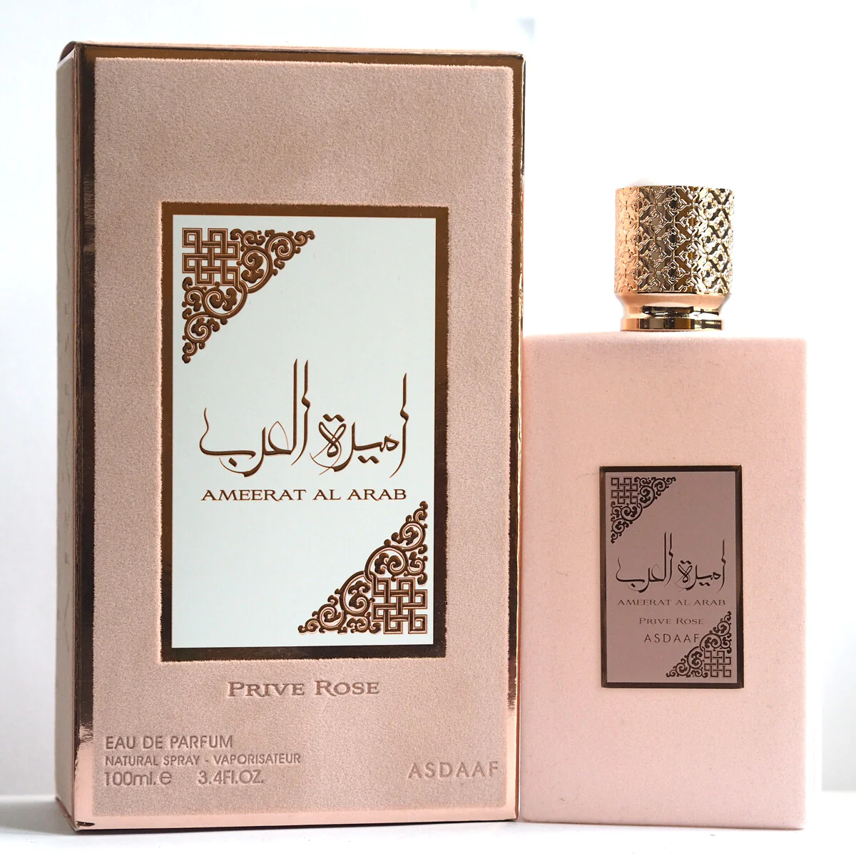 Lattafa Eau De Perfume Asdaaf Ameerat Al Arab Prve Rose 100ML