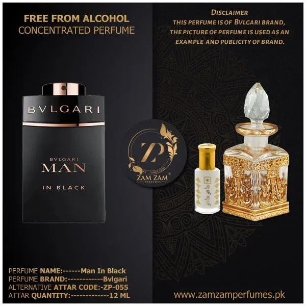 Concentrated Perfume Oil (Attar)Bvlgari For Men French Bvlgari Charabot 6ml