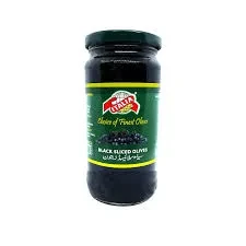 Italia Olives Black Sliced  230G