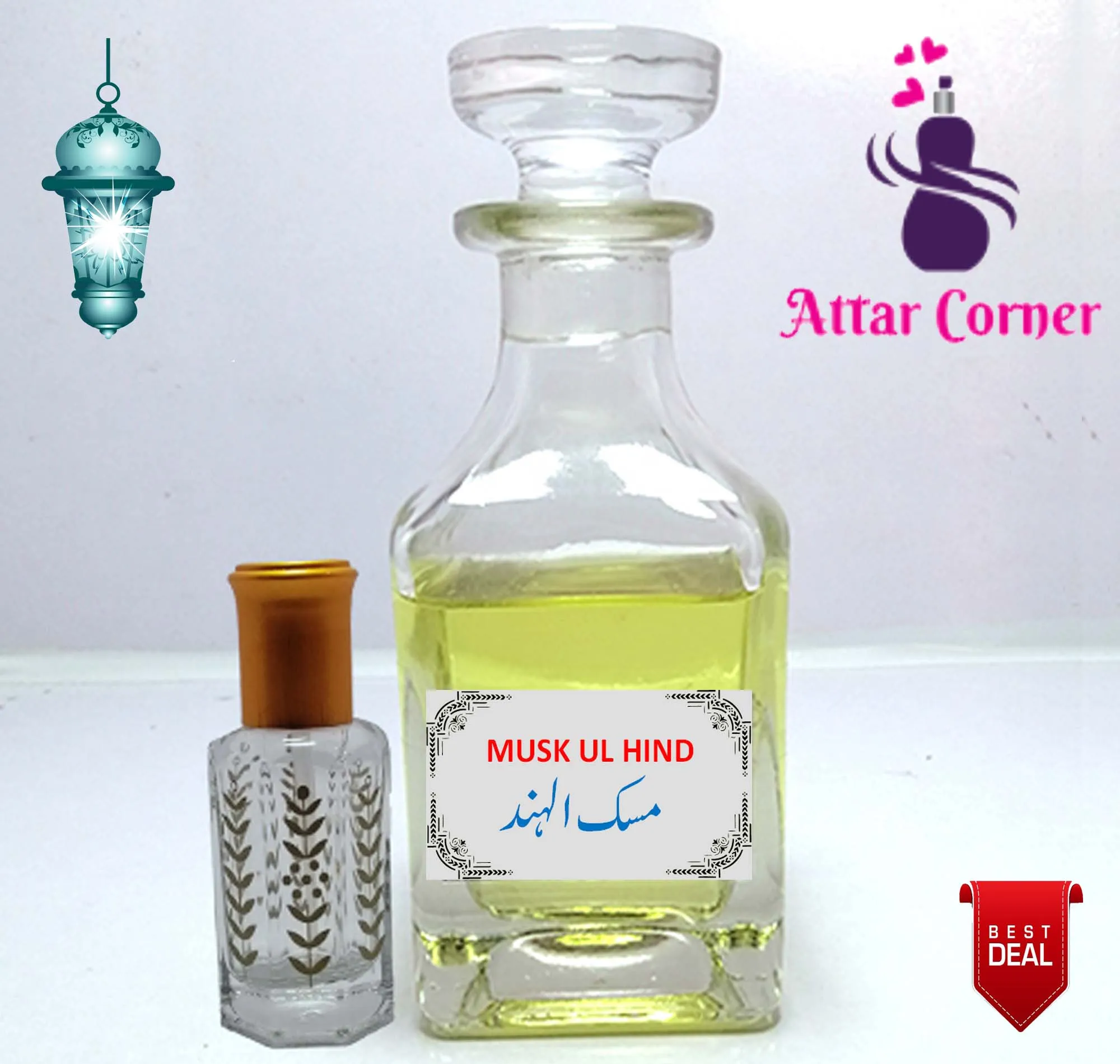 Concentrated Perfume Oil (Attar) Musk U Hind Exp Oriental Arabic-F Charabot 6ml