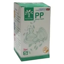 Pp Nipple Small