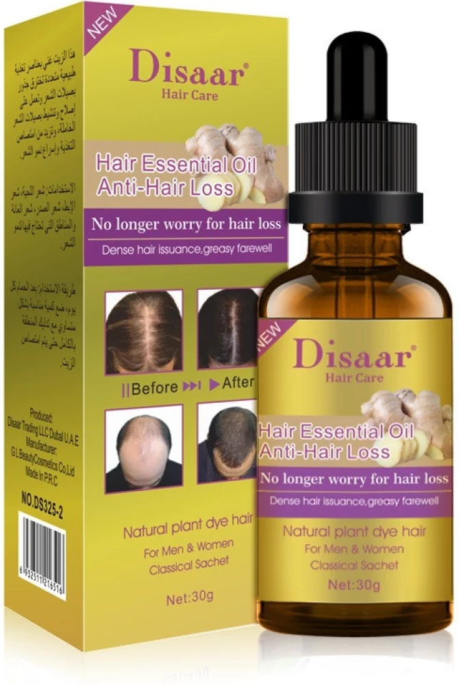 Disaar Hair Oil 30G Anti Hair Loss