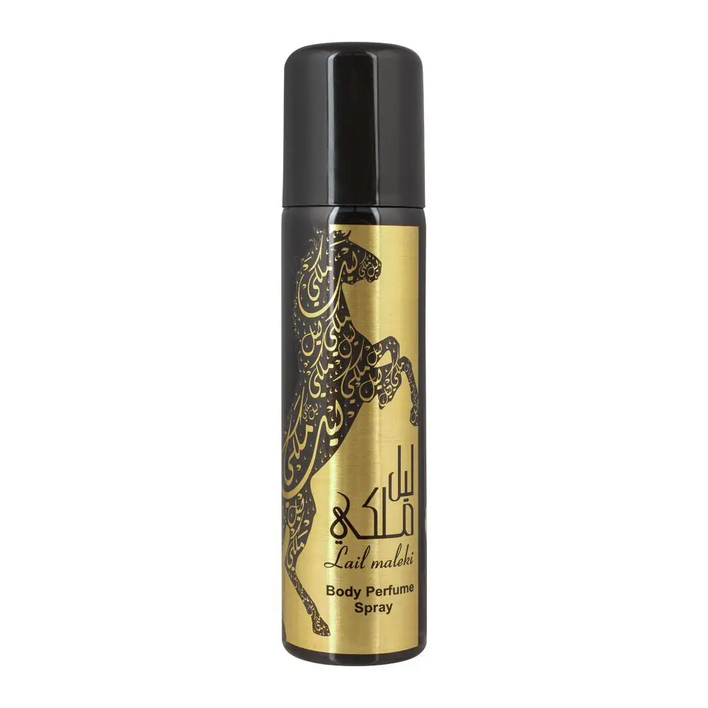 Lattafa Deodorant Body Spray Box Lail Malaki 75ML