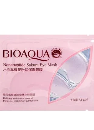Bio Aqua Eye Mask Nonapeptide Bqy90102