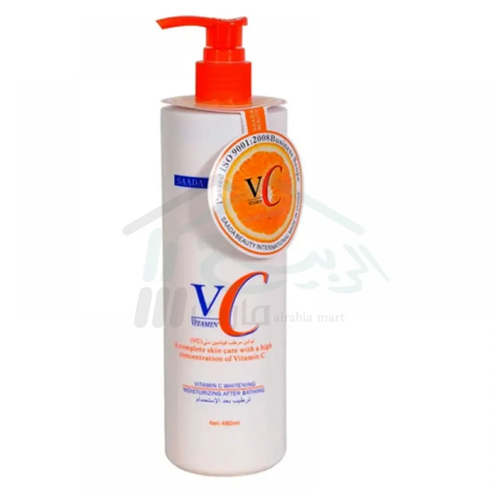 Vc Lotion Vitamin C 480ML