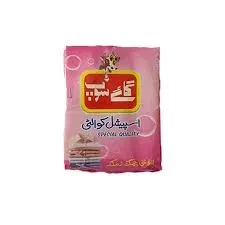 Gaaye Detergent Soap 2S PK Pink