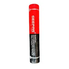 Geepas Battery Cells 3.6V Rechargeable 2000MAH