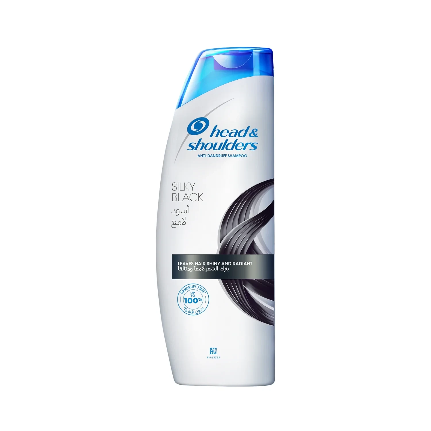 Head And Shoulders Shampoo Silky Black Pk 650ML
