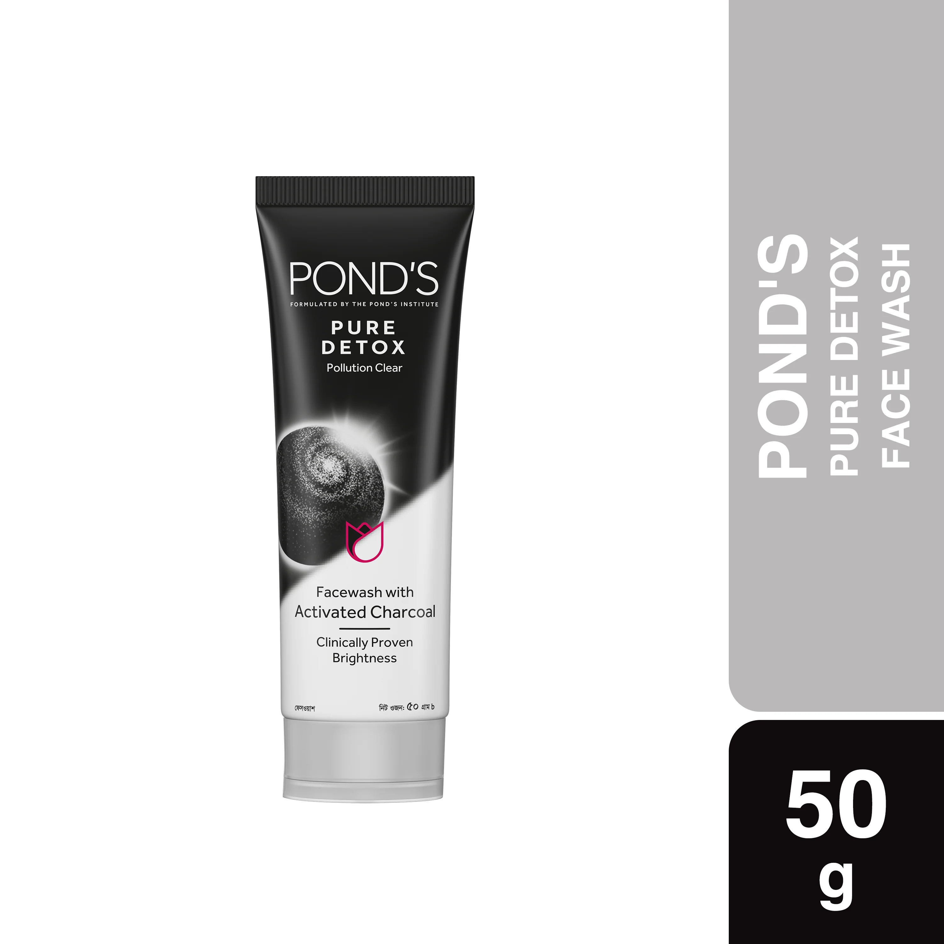 Pond's Face Wash Pure Detox Black 50G