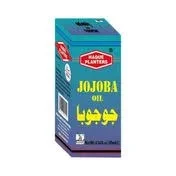 Haque Planters Jojoba Oil 10ML