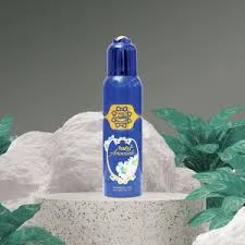 Al Arabia Body Spray Gas Free Aroosah 120ml