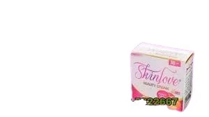 Skin Love Beauty Cream