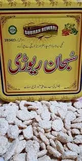 Subhan Rewrhi 1KG Packot