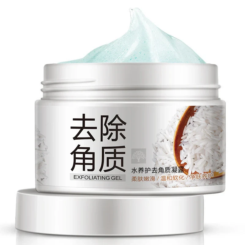 Bioaqua Cream Rice Gel Bqy7519 140G
