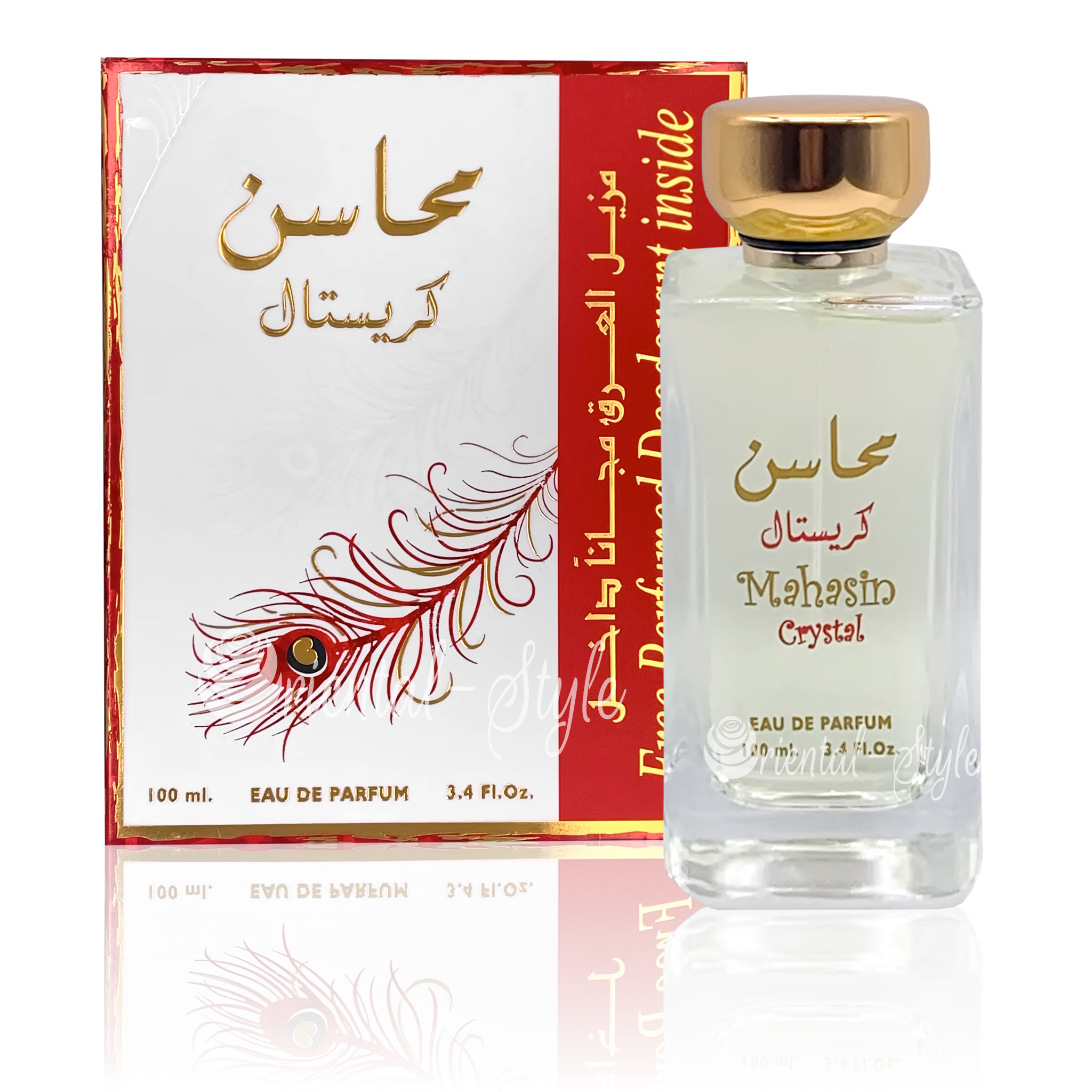 Lattafa Eau De Parfum Mahasin Crystal 100ML
