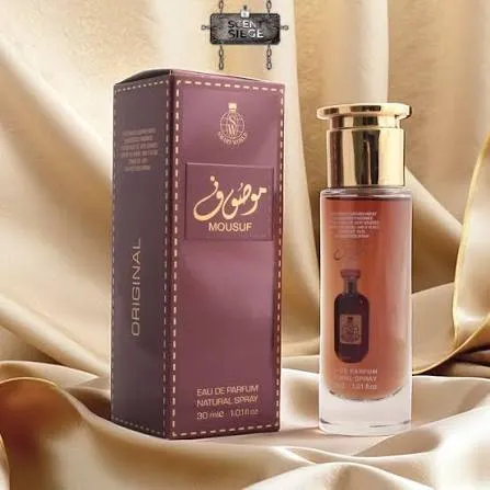 Smart World Eau De Parfum Mousuf Brown 30ML
