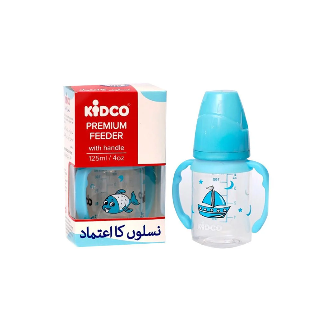 Kidco Baby Feeder 80 ML