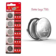 Tianqiu Battery Cells Remote 2016