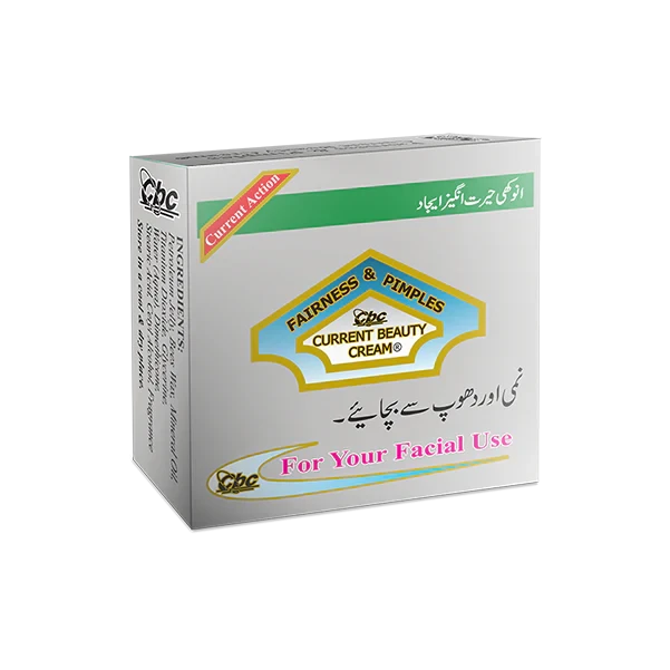 Current Beauty Cream