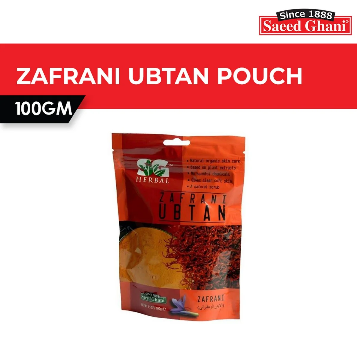 Saeed Ghani Ubtan Pouch Zafrani 100G