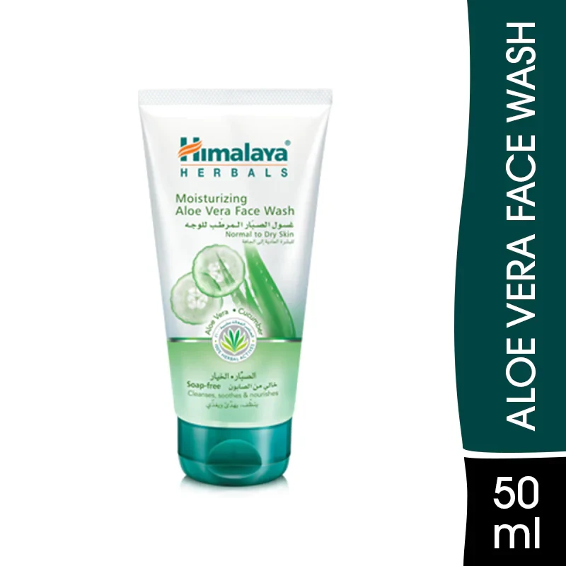 Himalaya Face Wash Aloevera 50ML