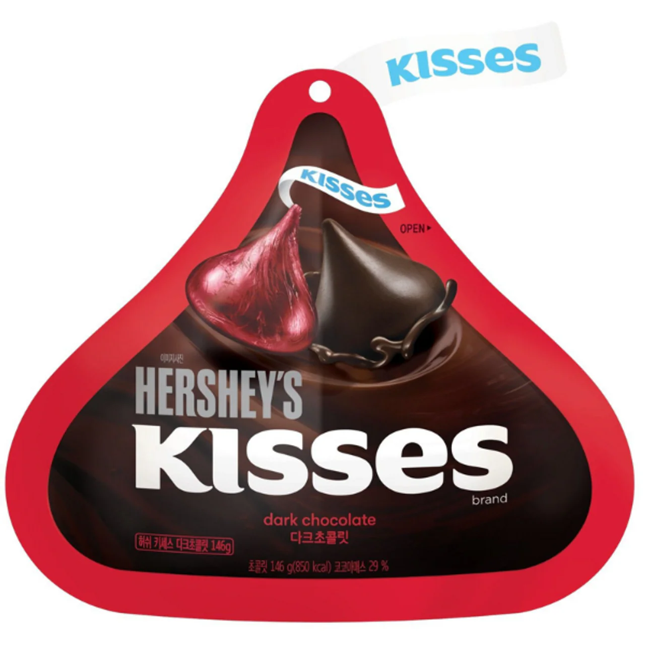 Hersheys Kisses Chocolate Pouch Dark 146G
