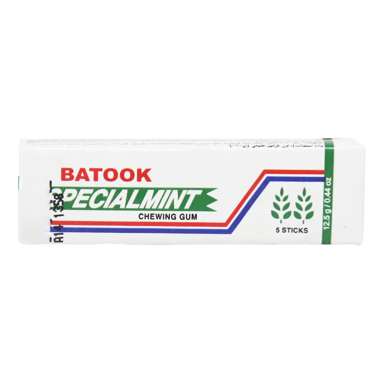 Batook Gum Special Mint 5P