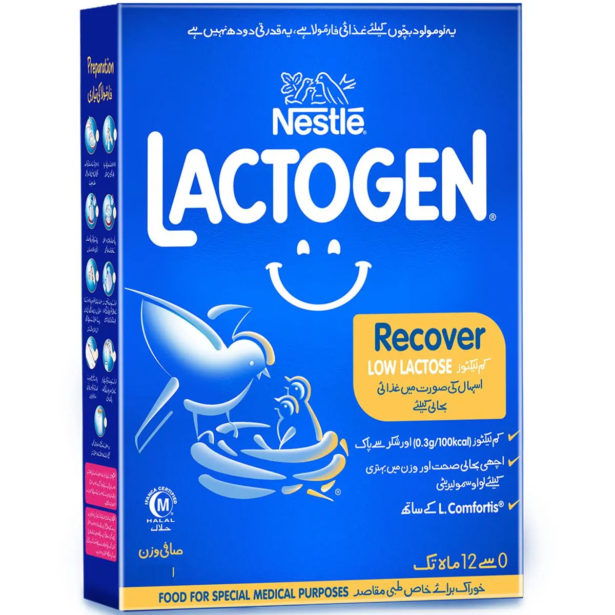 Nestlé Lactogen Recover 375g