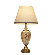 Lamp New Vip Moti Op2+ Rhmn
