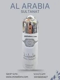 Al Arabia Body Spray Gas Free Oud 120ml