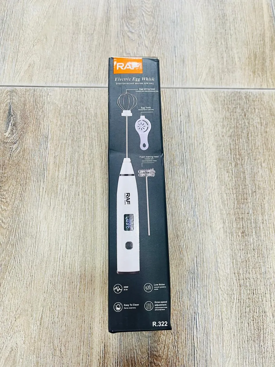 Raf Electric Egg Whisk Coffee Beater