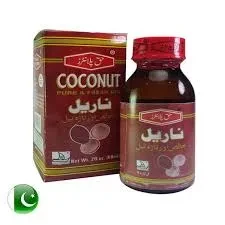 Haque Planters Coconut Oil 60ML