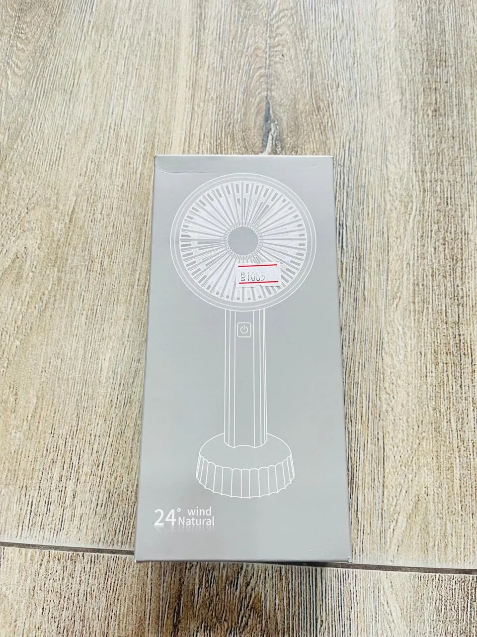 Baby Portable Fan Rechargeable FC6368