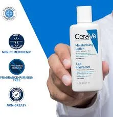 Cerave Lotion Moisturising Dry To Very Dry Skin 88ml