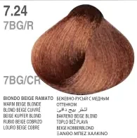 Dikson Dropcolor Tube 7.24 Warm Beige Blonde 100ML