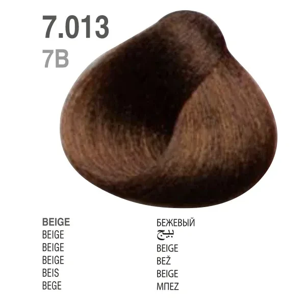 Dikson  Dropcolor Tube 7.013 Beige 100ML