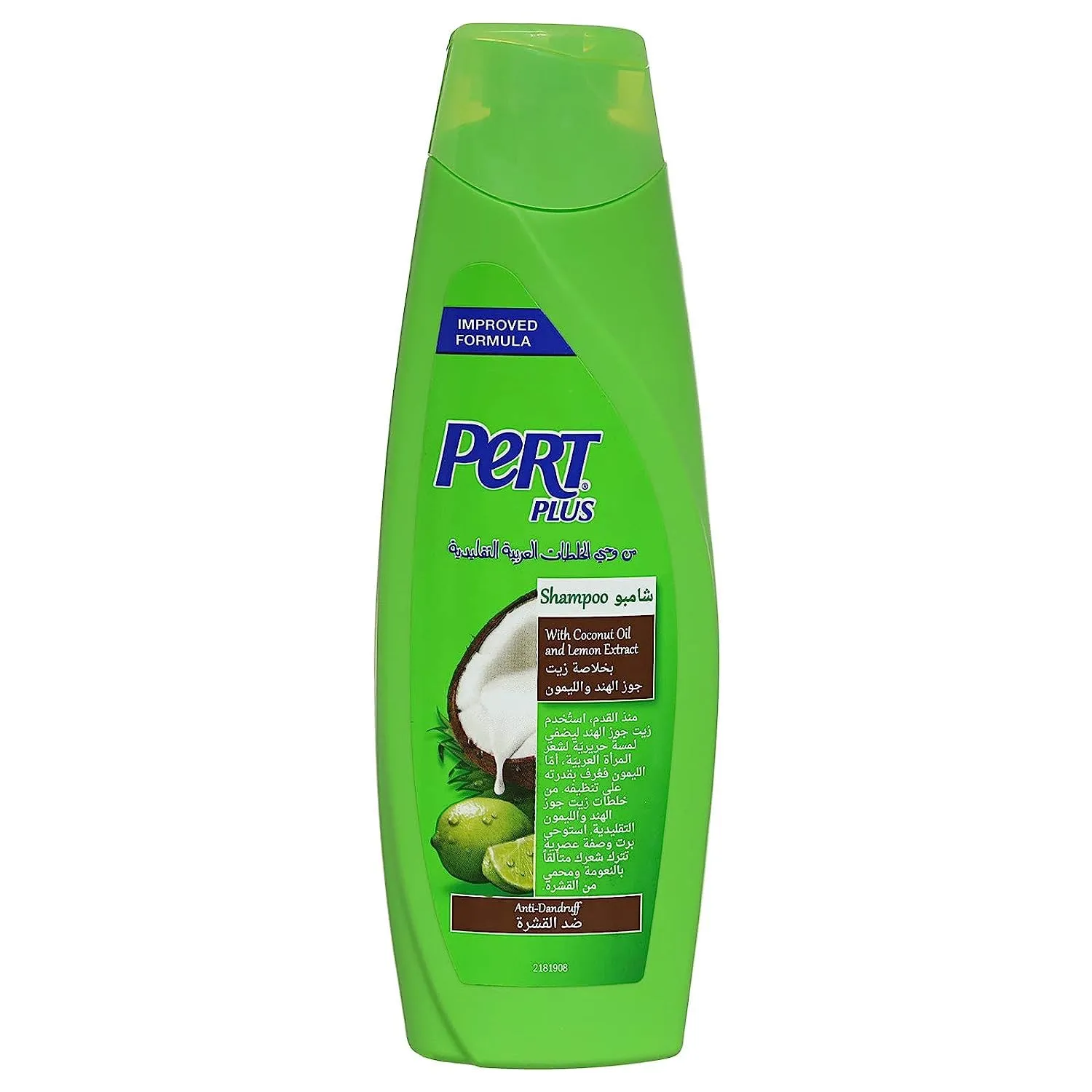 Pert Plus Shampoo Coconut And Lemon 400ML