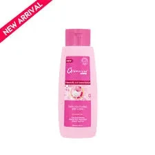 Glamorous Face Lotion 8039 A Skin Lightening 200ML