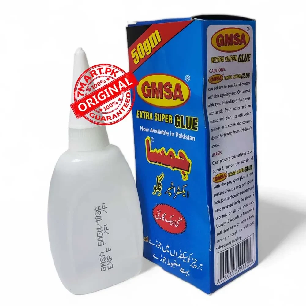 Gmsa Elfi 50G