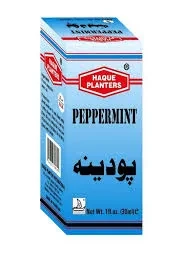 Haque Planters Peppermint Oil 10ML