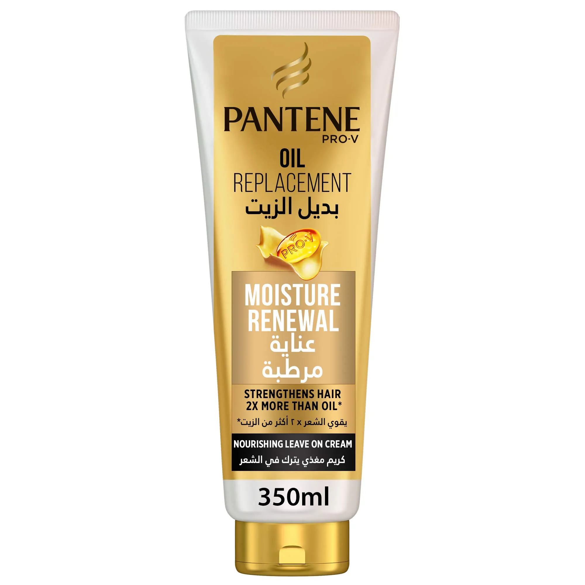 Pantene Oil Replacement 350ML