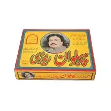 Pehlawaan Reodi 250G