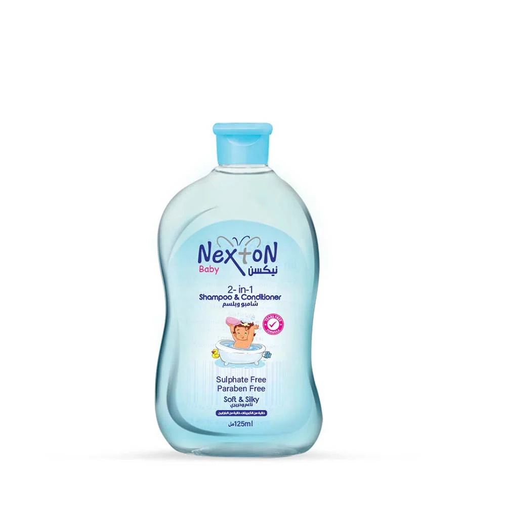 Nexton Kids 2in1 Shampoo Conditioner 125ML