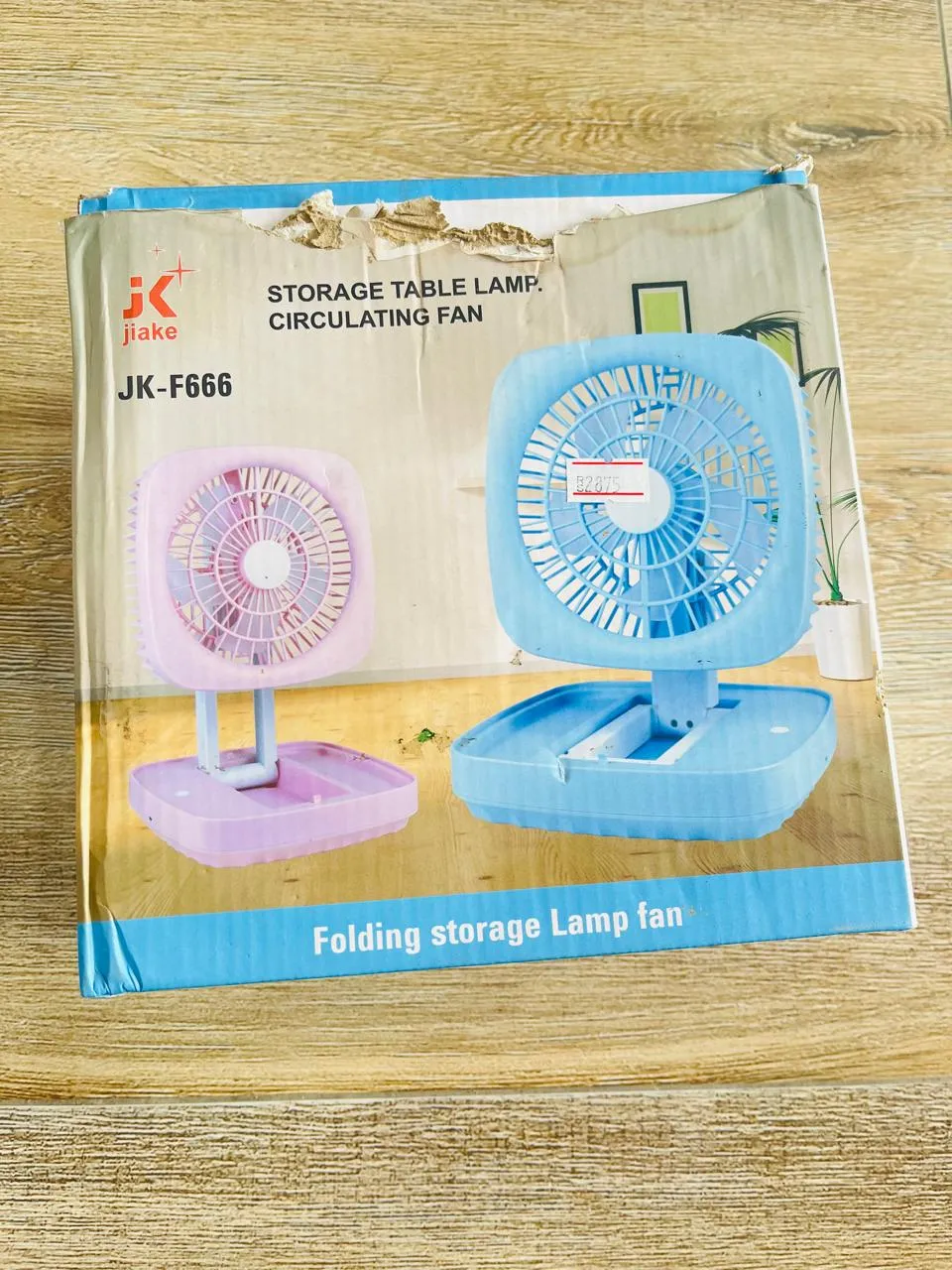 Baby Portable Fan Rechargeable Folding JK F666