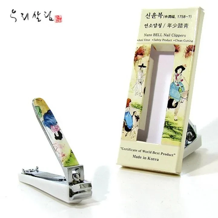Korean Nail Cutter 211-013