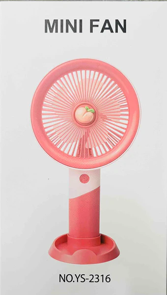 Baby Portable Fan Rechargeable YS-2316