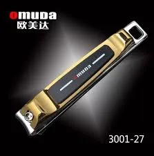 Omuda Nail Clippers 2063